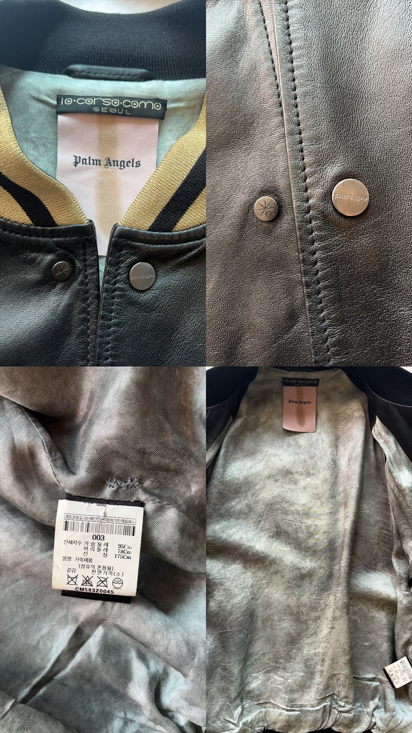 Cow Leather Bomber 상품이미지5