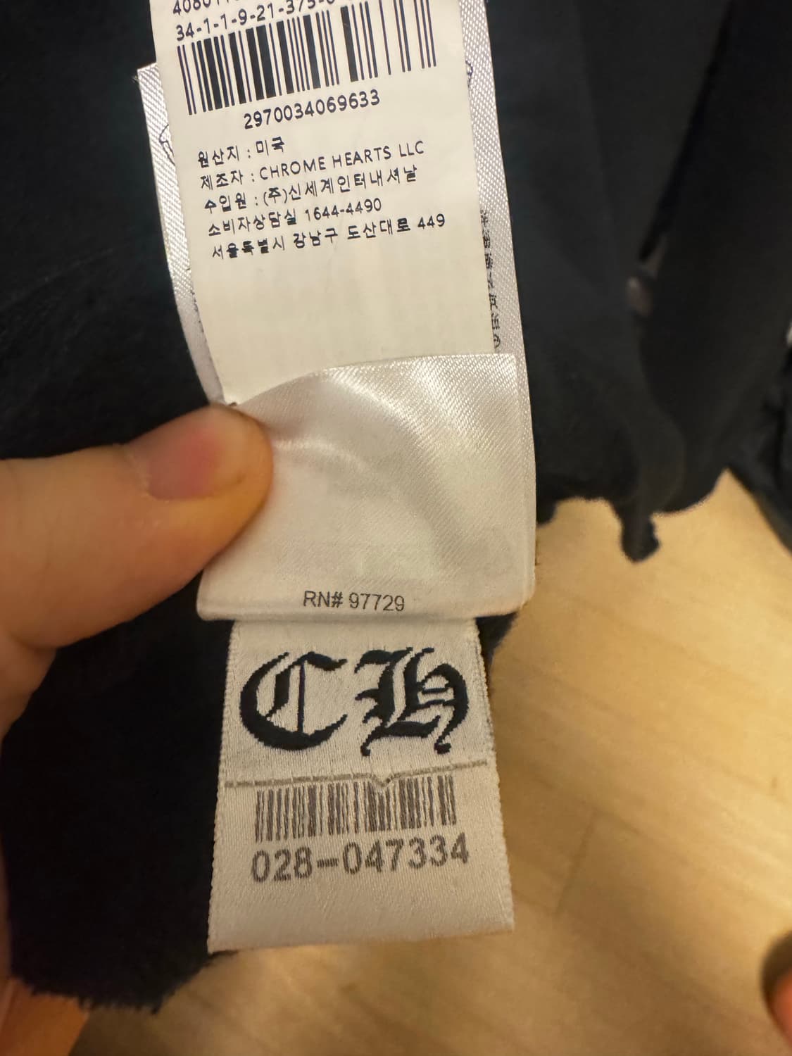 크롬하츠 홀스슈 멀티컬러 후드집업 L 상품이미지7