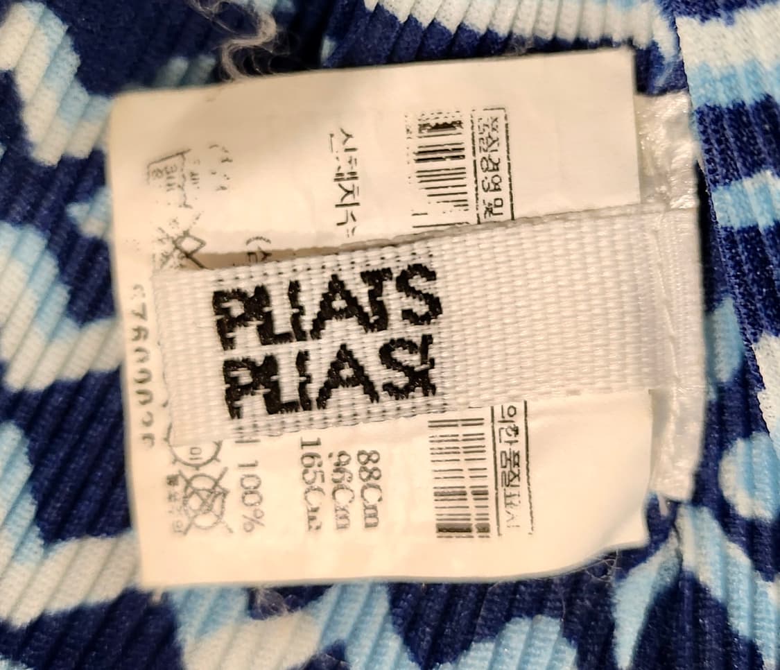 이세이 미야케 플리츠플리즈 패턴 반팔 3 사이즈 정품 상품이미지4