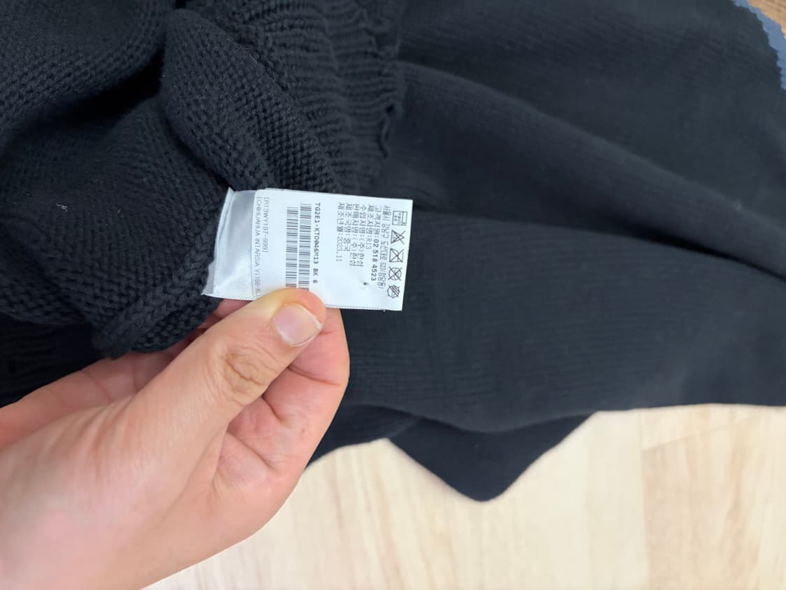 R13 앵그리 치와와 니트 XL 상품이미지5