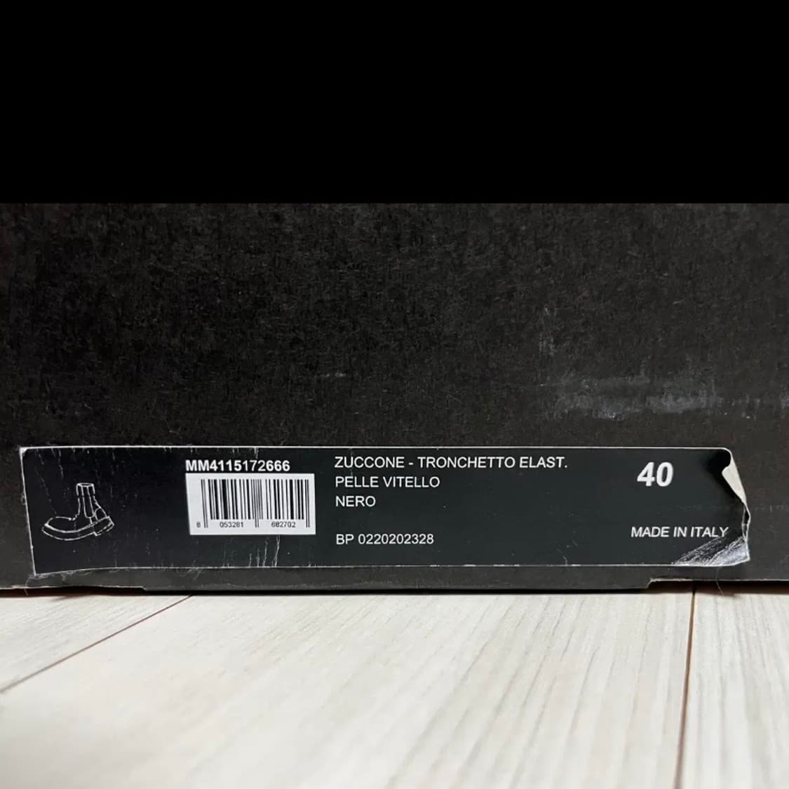 마르셀 zuccone 부츠 40 상품이미지9