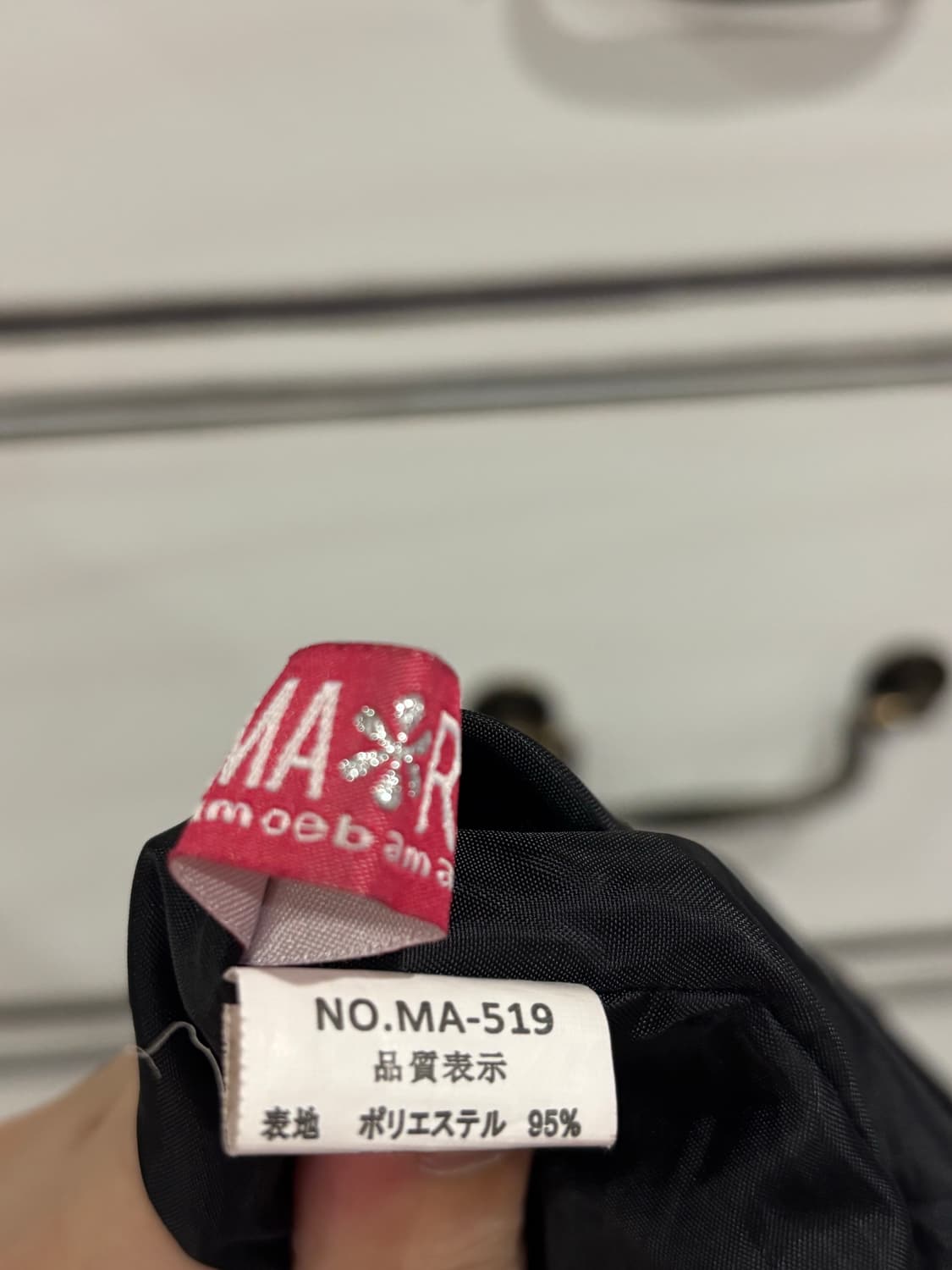 마즈 양지뢰 양산형 지뢰계 반바지 큐롯 상품이미지4