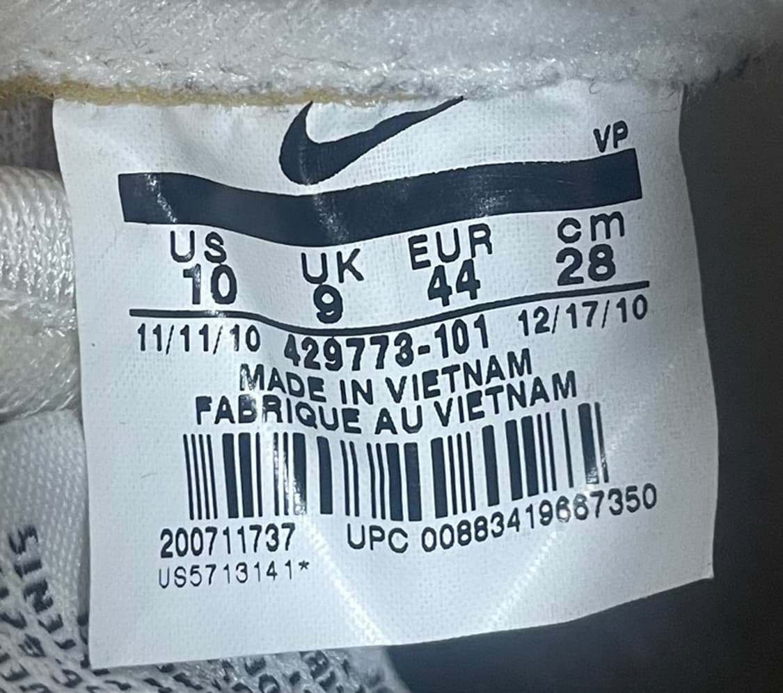 나이키 에어 볼텍스 빈티지 민트 429773-101 상품이미지5