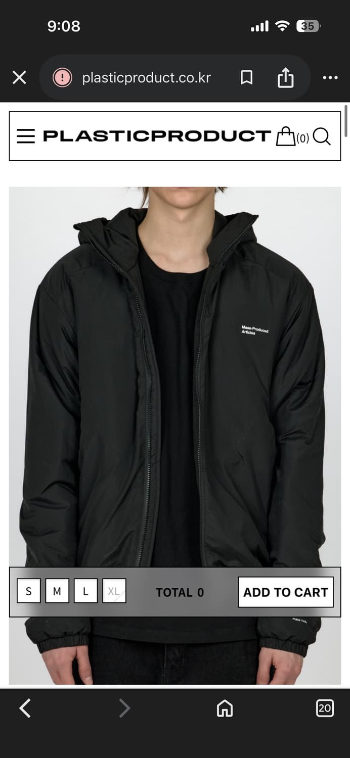 플라스틱프로덕트 패디드 라이너 s 상품이미지1