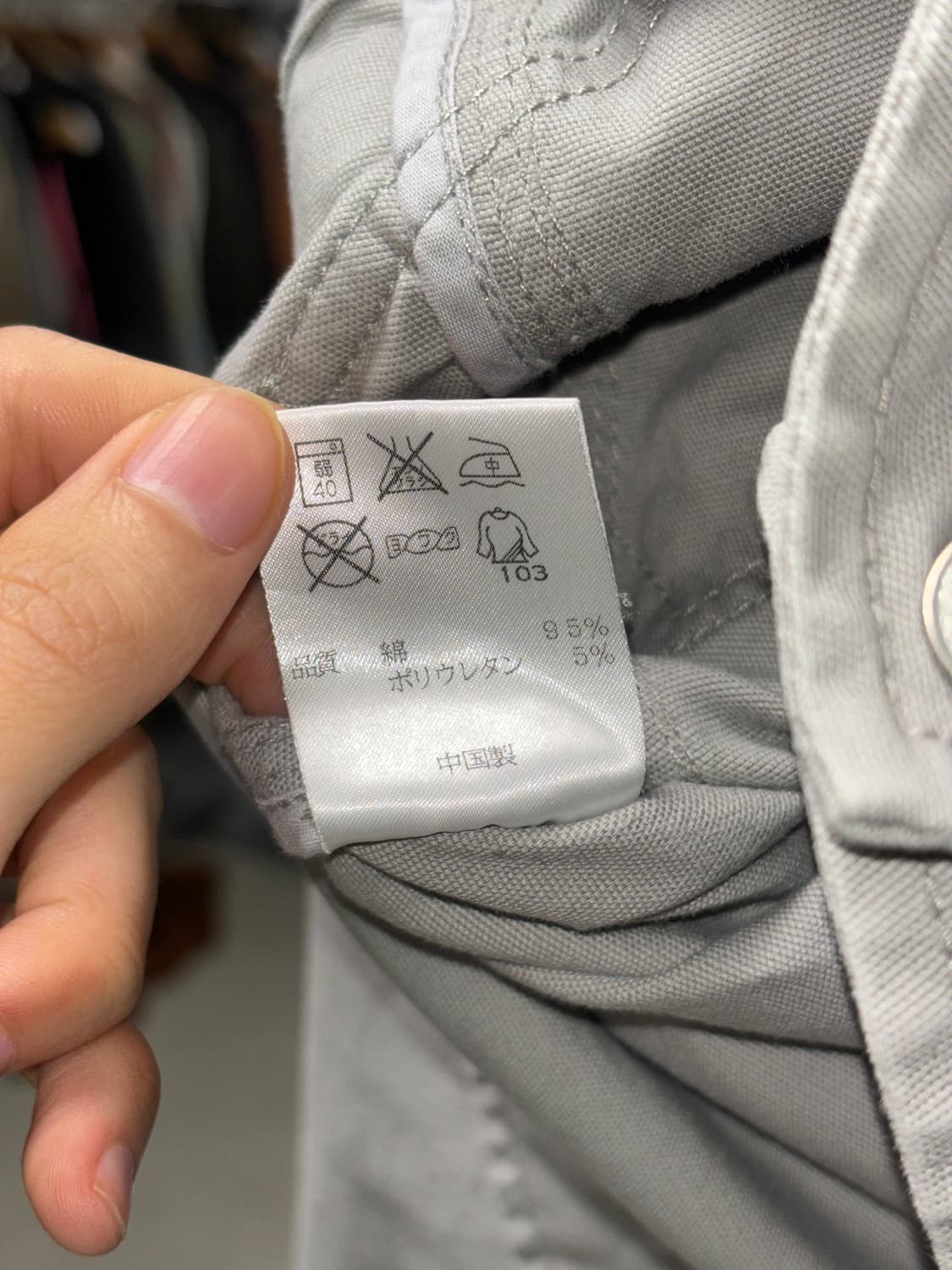 Dkny jeans 트러커 자켓 상품이미지6