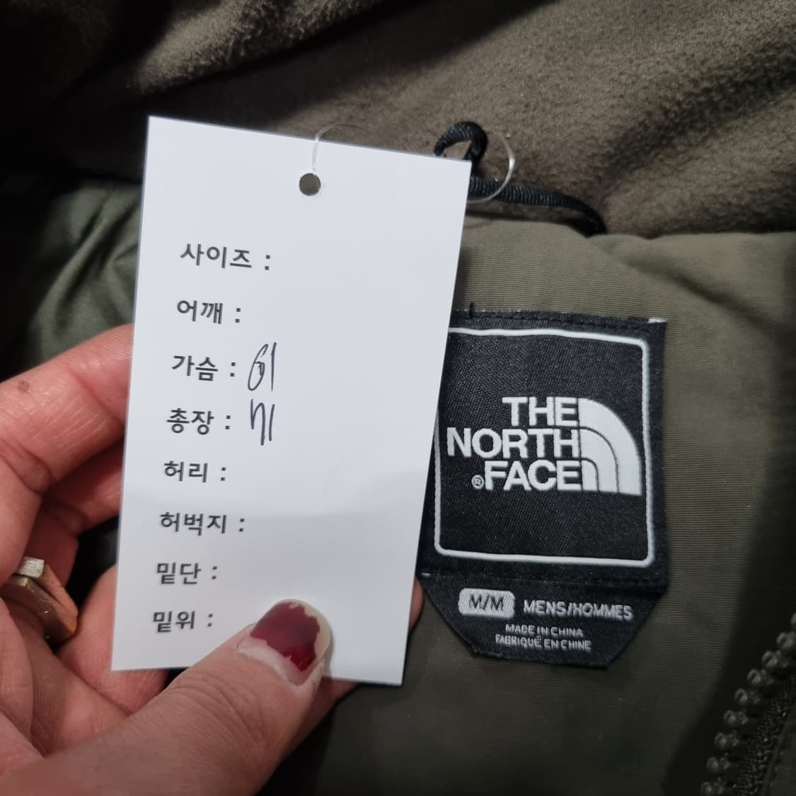 노스페이스 드라이벤트 패딩 자켓 (카키) 상품이미지4