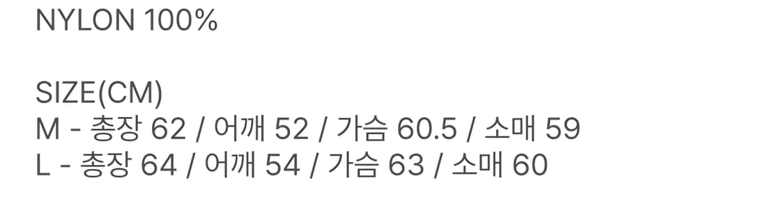 [m] OY 오와이 오픈야드 헤어리 니트 가디건 상품이미지2