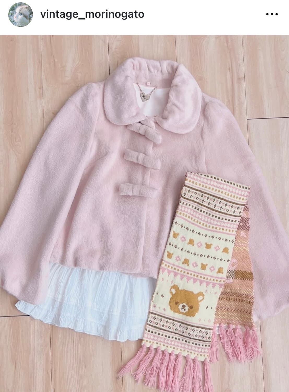 모리노가토 대장 핑크코트 상품이미지1