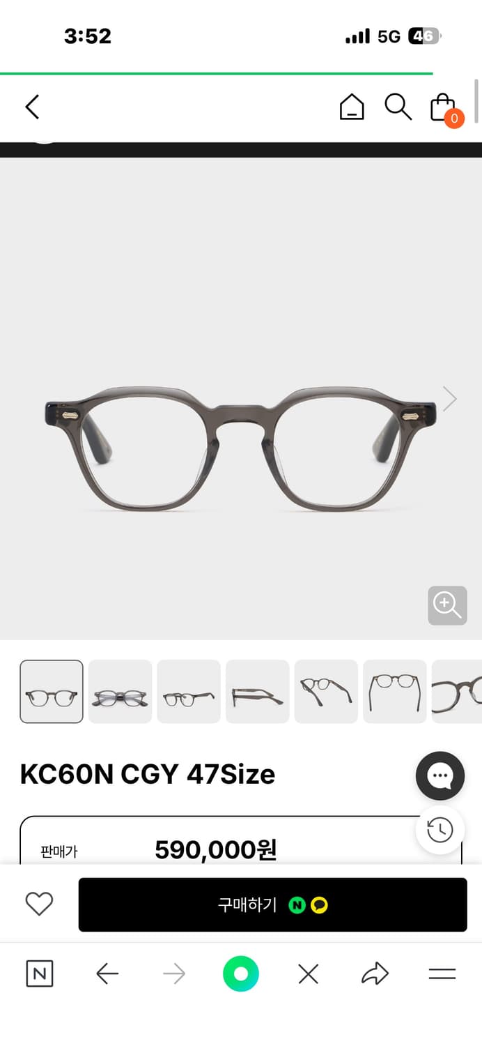 금자안경 kc60n 그레이 새상품 상품이미지1