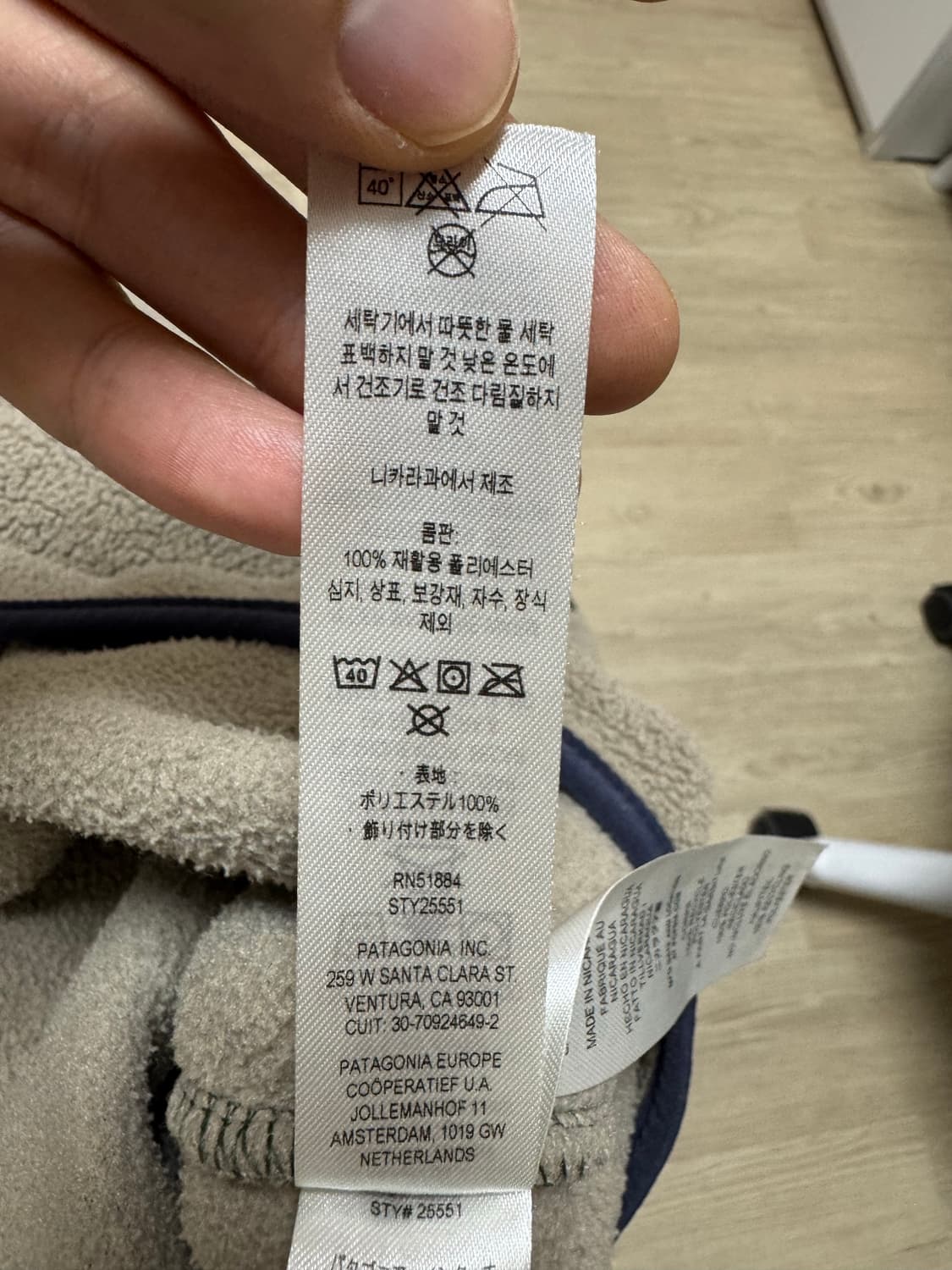 L 파타고니아 신칠라 씨버드그레이 상품이미지5