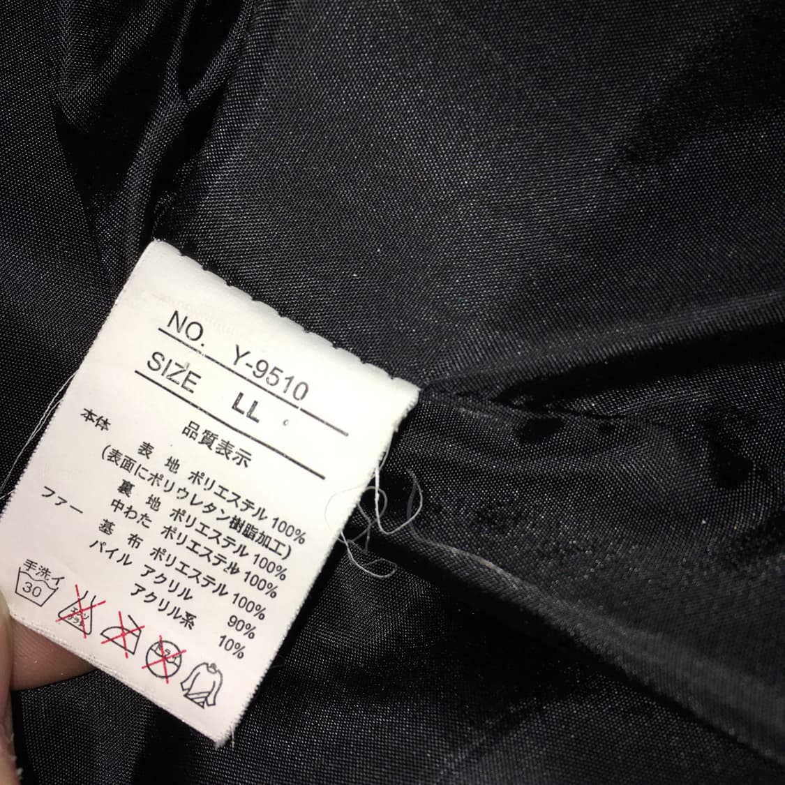 투티/0164 스페이스 그레이 패딩 work zapatear 일본빈티지 상품이미지7