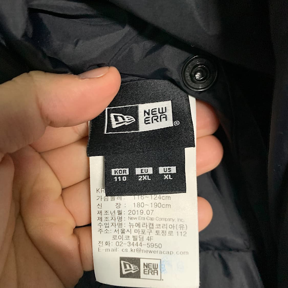 뉴에라 리버시블 블랙 후리스 바람막이 2XL 상품이미지7