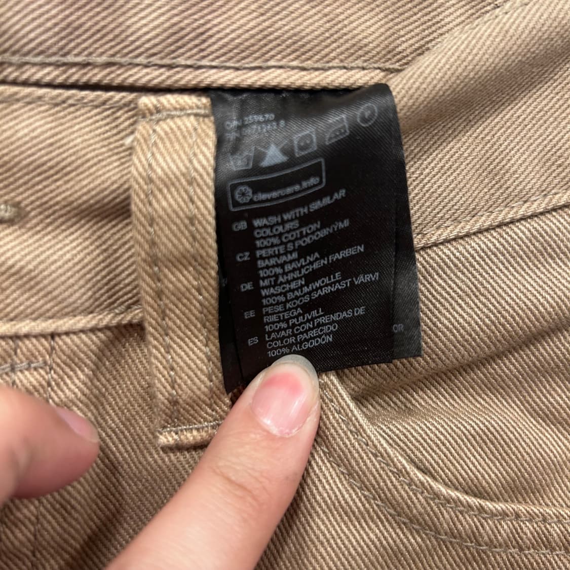 에이치앤엠 LOGG 레귤러핏 코튼 치노팬츠 상품이미지4