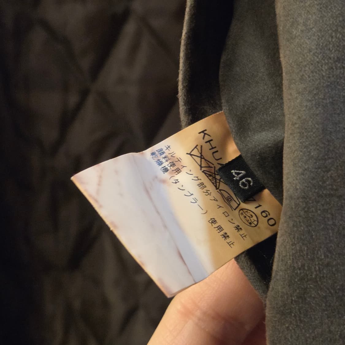 JPN 브라운 벨티드 더블 버튼 코트 상품이미지10