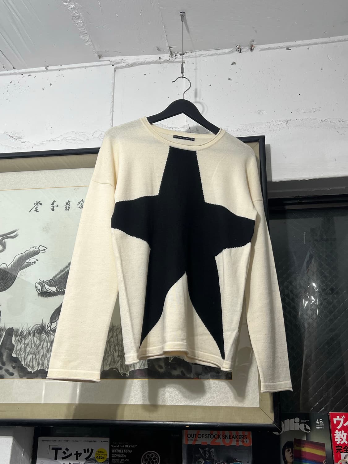 Marithe Francois Girbaud 별 니트 상품이미지2