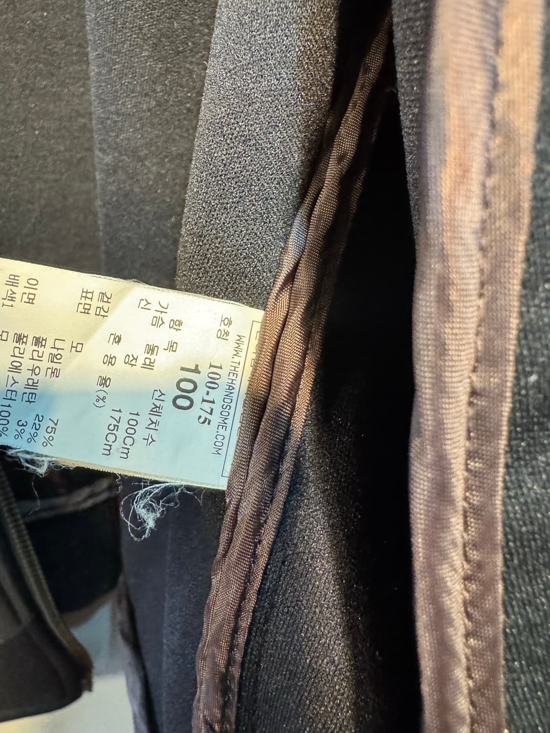 시스템옴므 봄버 자켓 상품이미지4