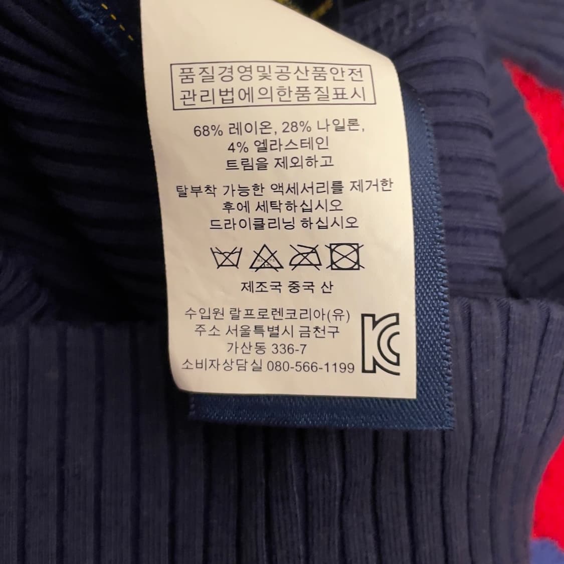 폴로 랄프로렌 (우먼) 레이스 업 네이비 롱 원피스   상품이미지7