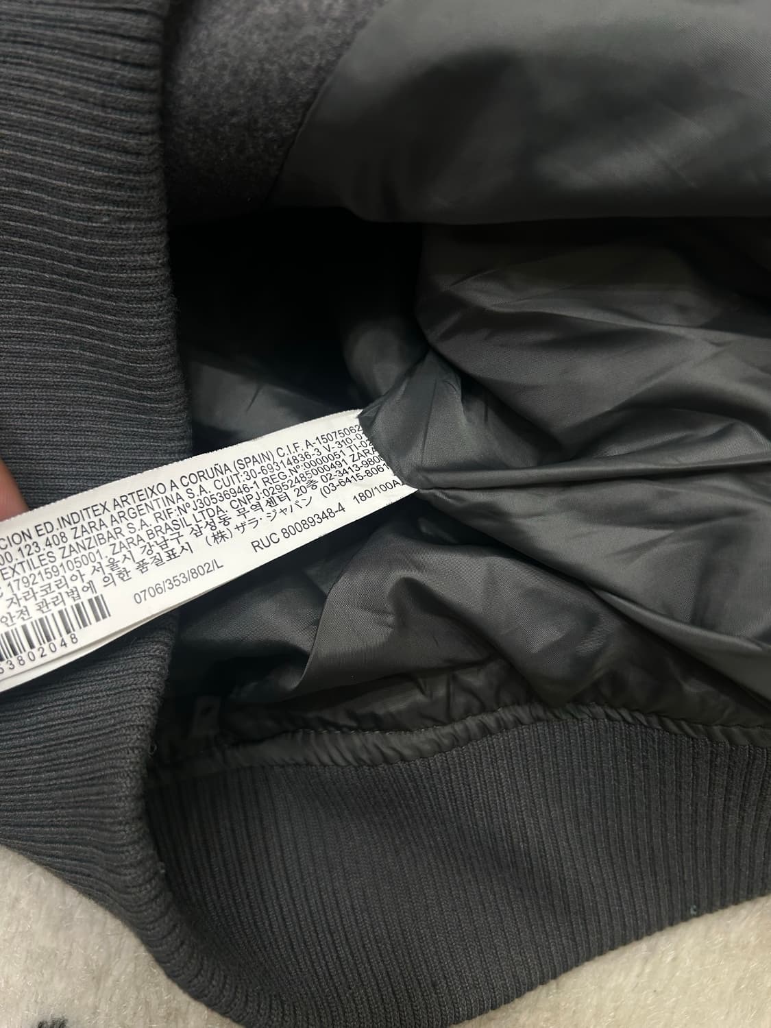 [한국XL]ZARA 울 블렌드 모직 블루종/짙은그레이 상품이미지6