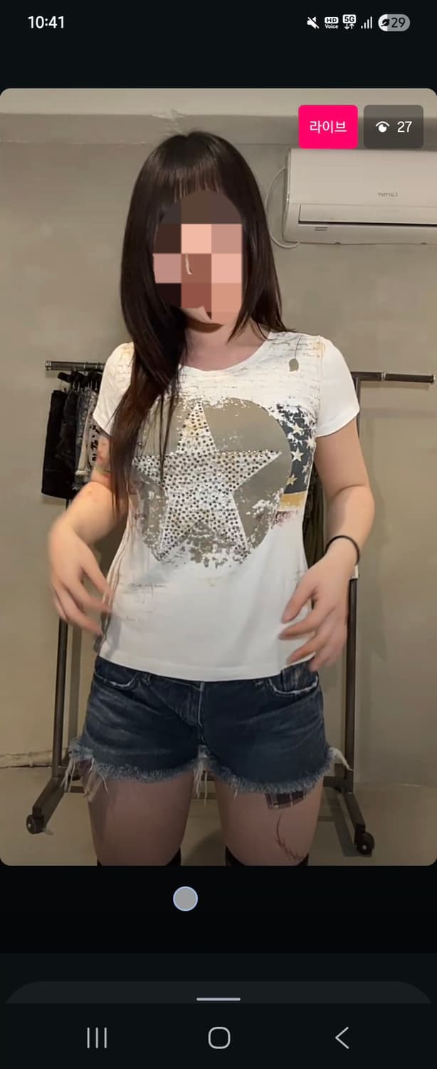 별큐빅 반팔티 데라 개대장 상품이미지4