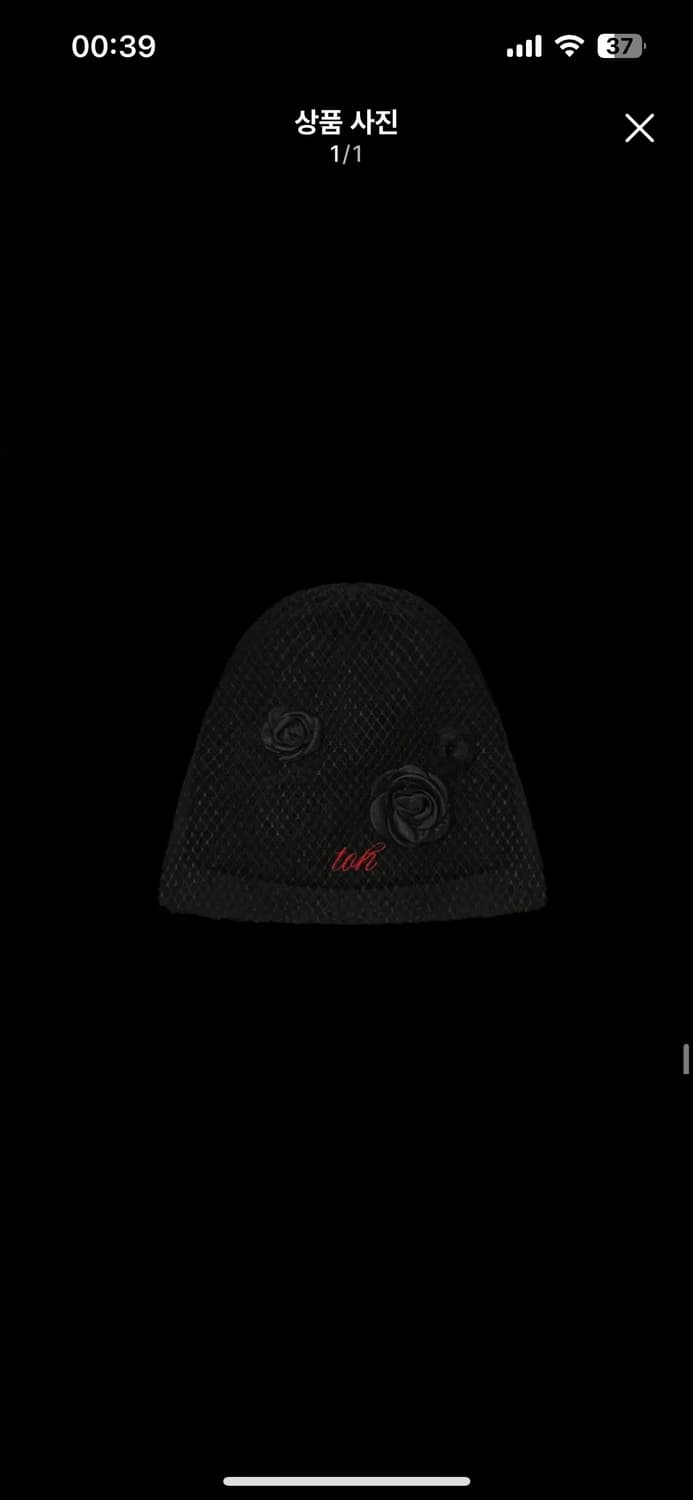 TOH 티오에이치 Rose veil beanie in black 로즈비니 상품이미지1
