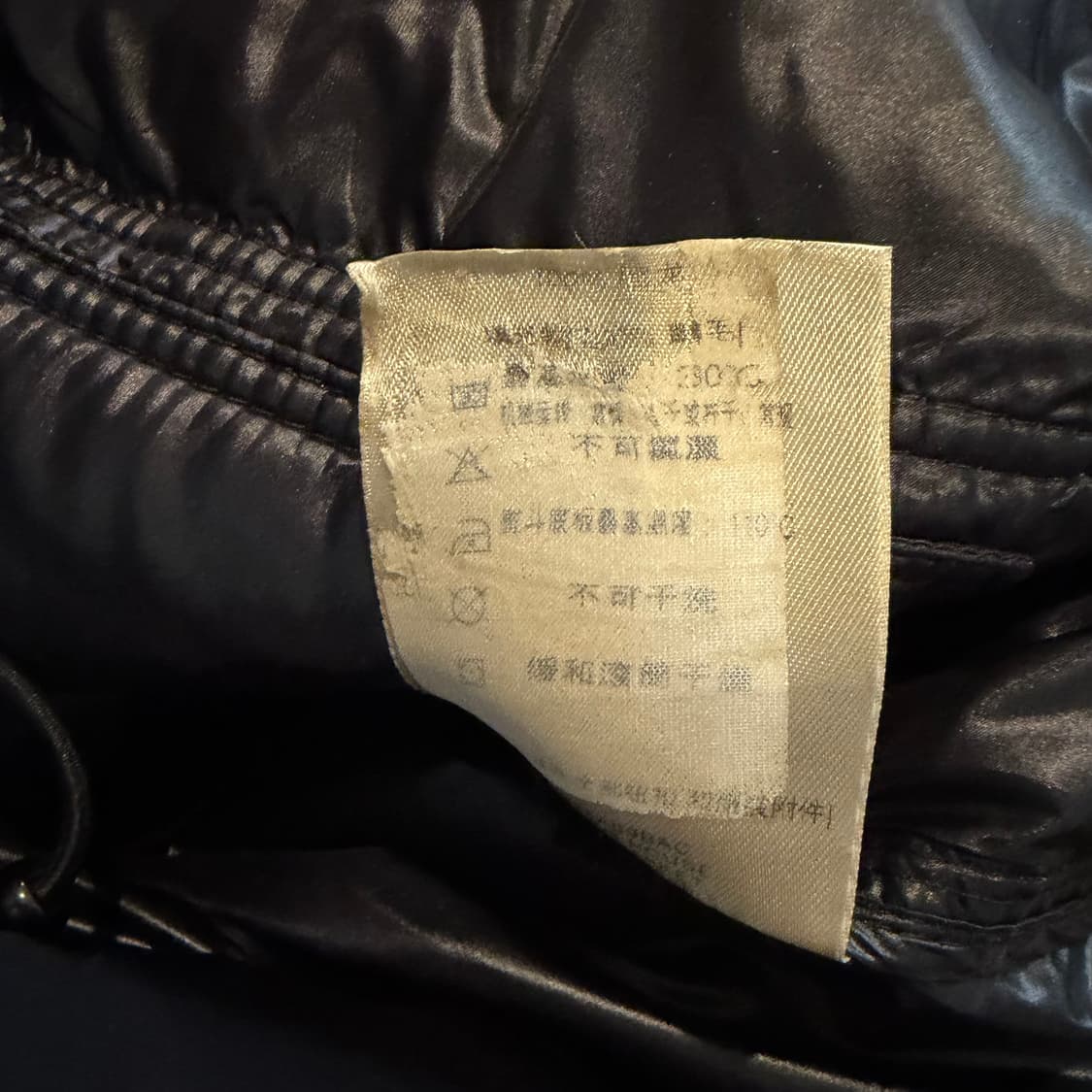 버버리 사이드로고 포켓 구스다운 패딩 상품이미지6