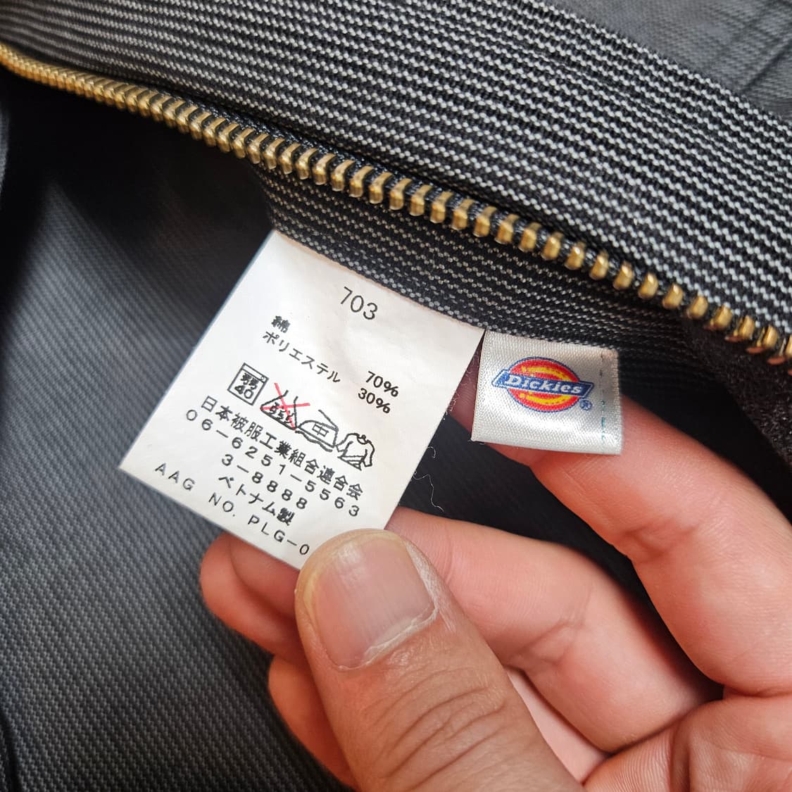 디키즈(Dickies)in Japan 워크웨어 벨티드 점프수트 상품이미지10