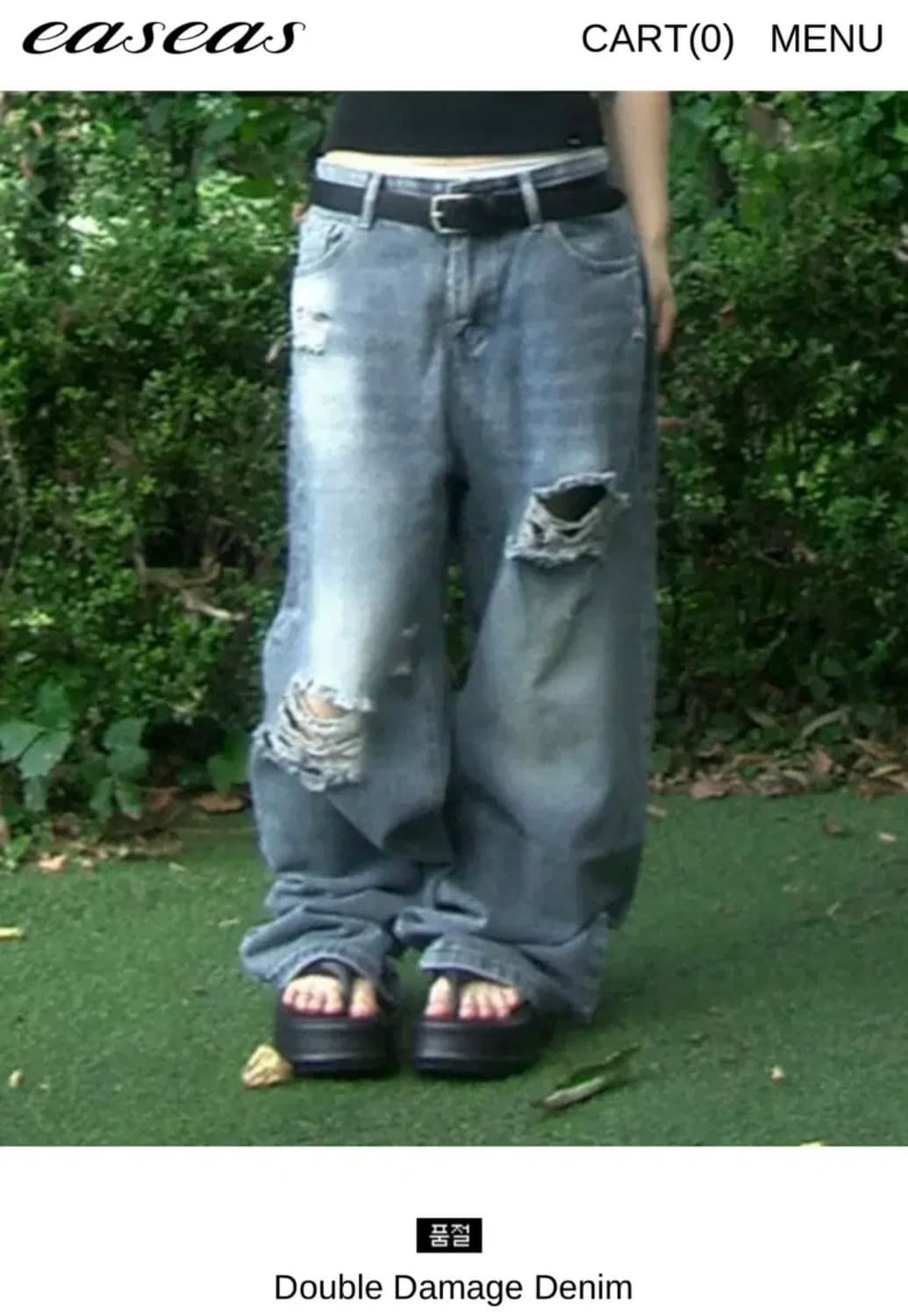 이즈이즈 double damage denim 상품이미지1