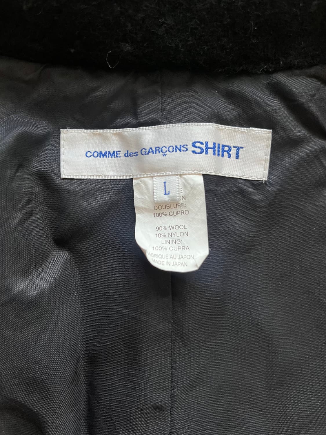 [L] 꼼데가르송셔츠 축융 울 피코트 블랙 상품이미지7