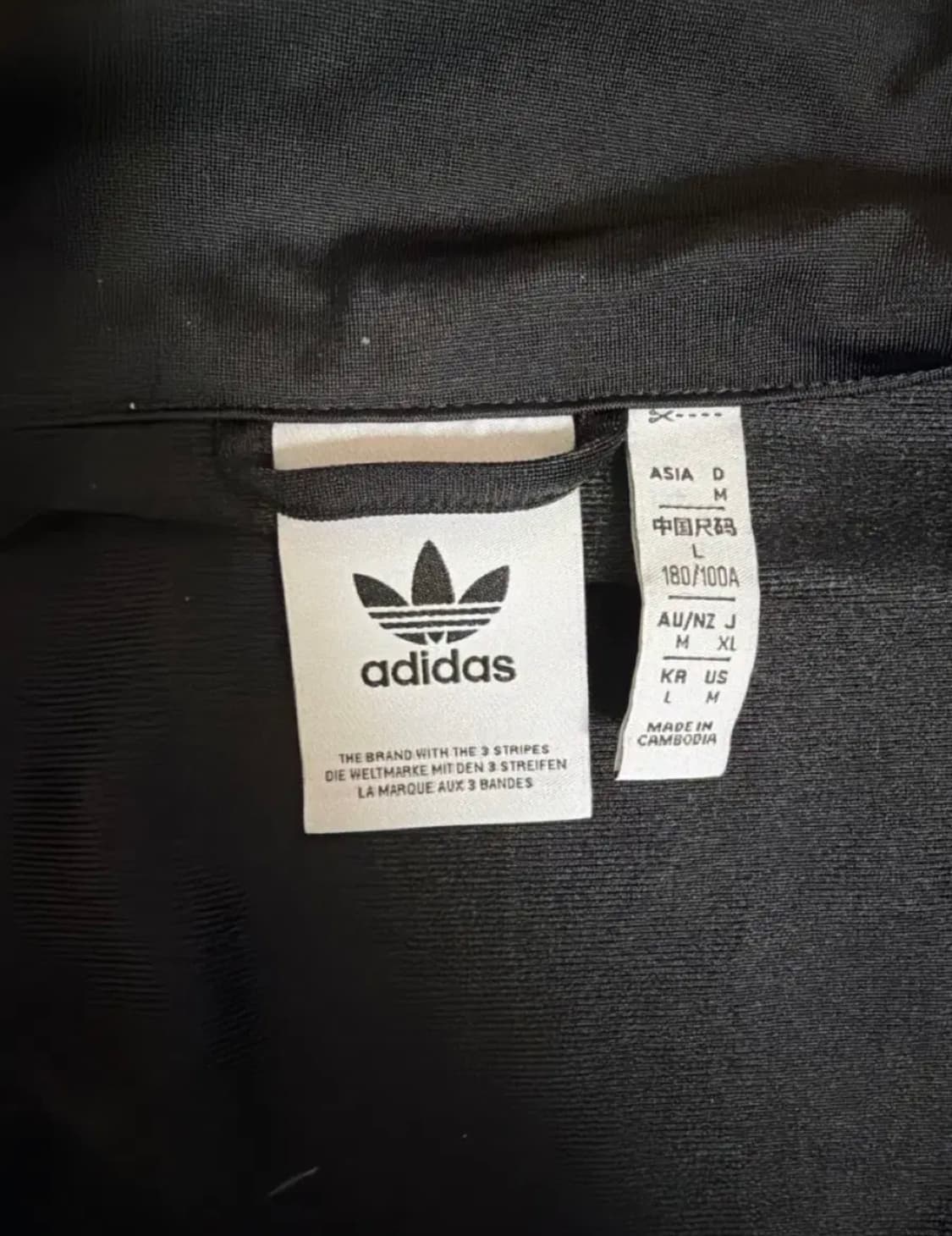 아디다스 파이어버드 트랙탑 IJ7058 L 사이즈 상품이미지5