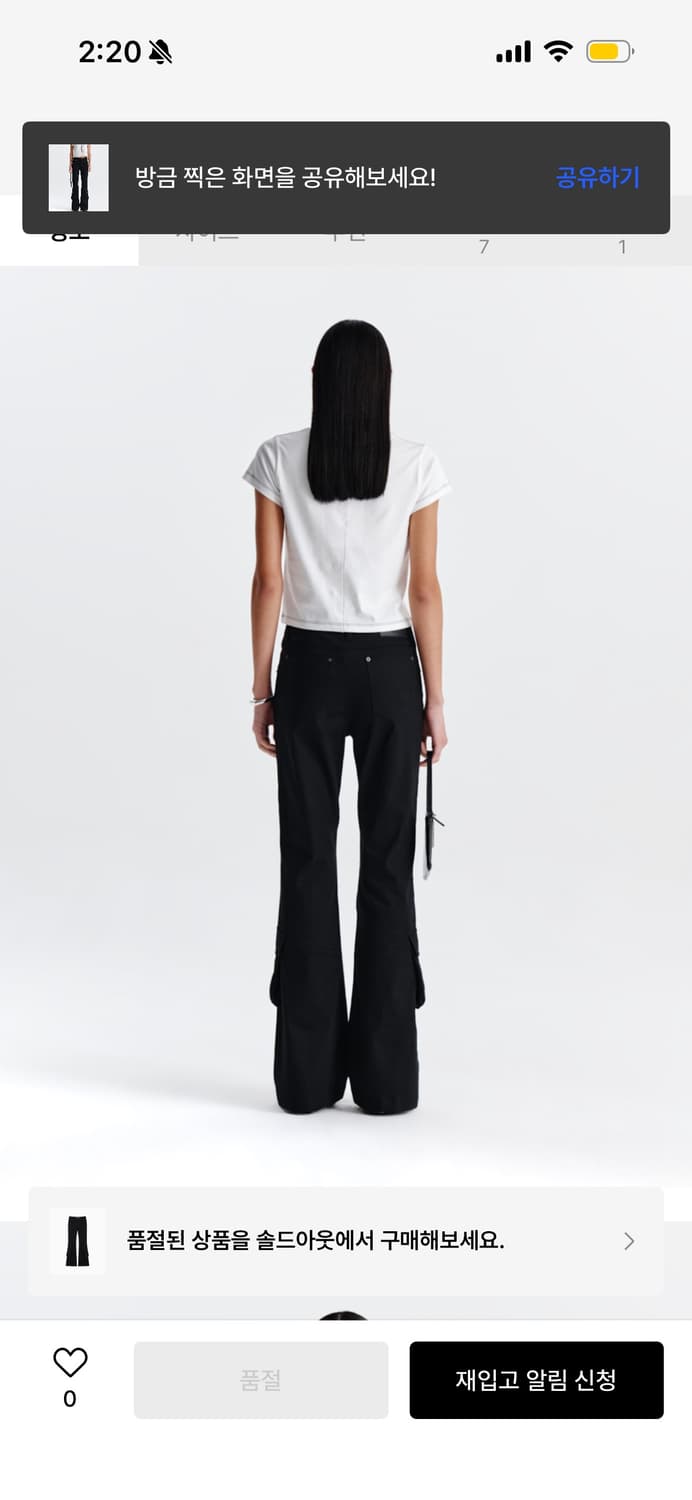 [matin kim] BOOTS CUT CARGO PANTS IN BLA 상품이미지3