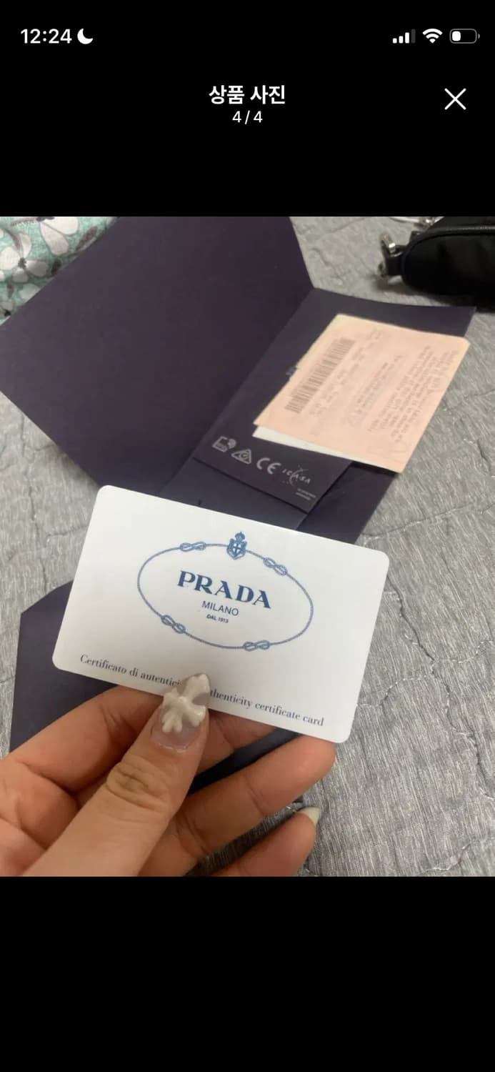 프라다 호보백 상품이미지4