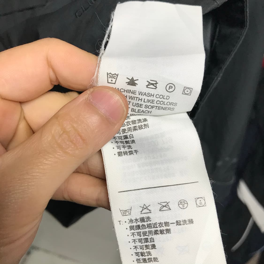 나이키 인터밀란 00s바막 상품이미지5