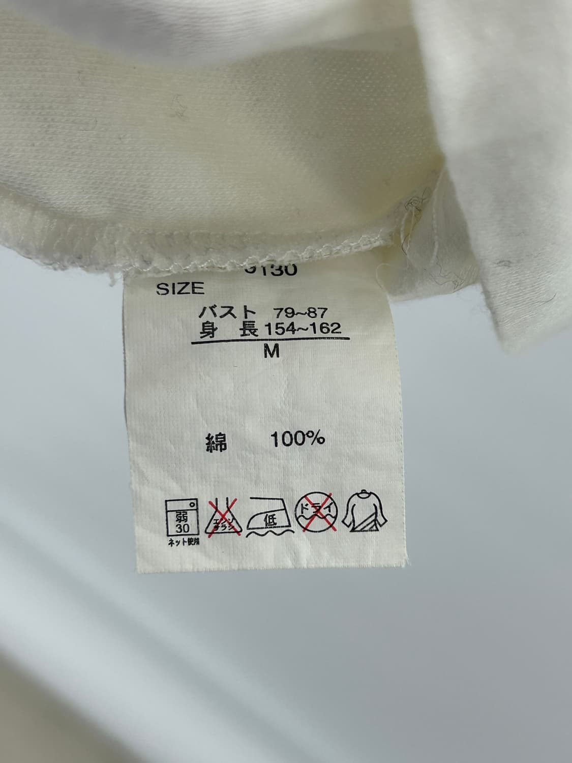 [JPN] 빈티지 글리터 큐빅 반팔티셔츠 상품이미지8