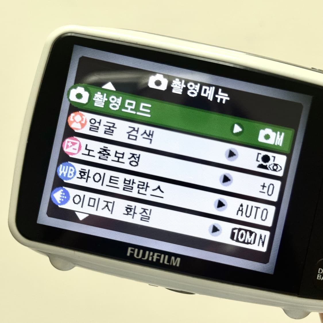 후지필름 파인픽스 Z37 상품이미지5