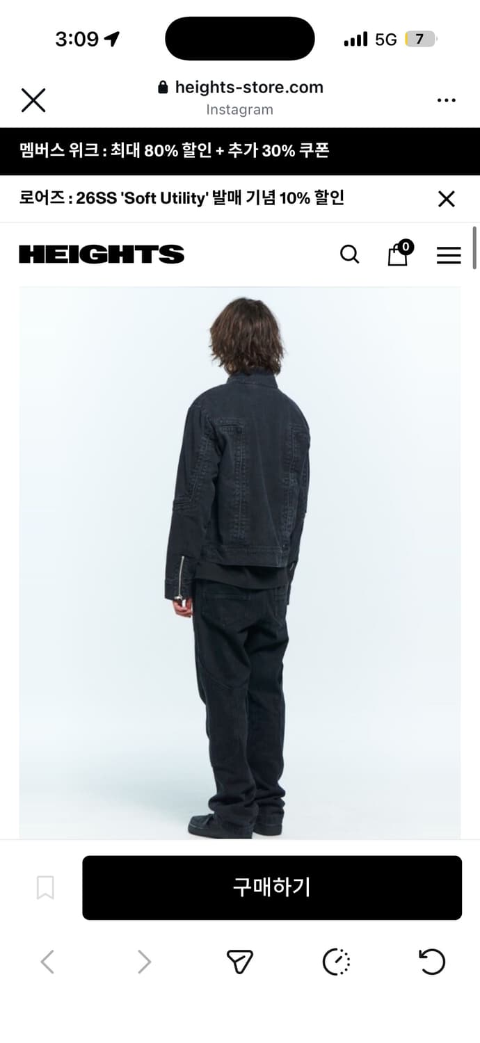 플라스틱 프로덕트 Mpa 모토자켓 상품이미지3