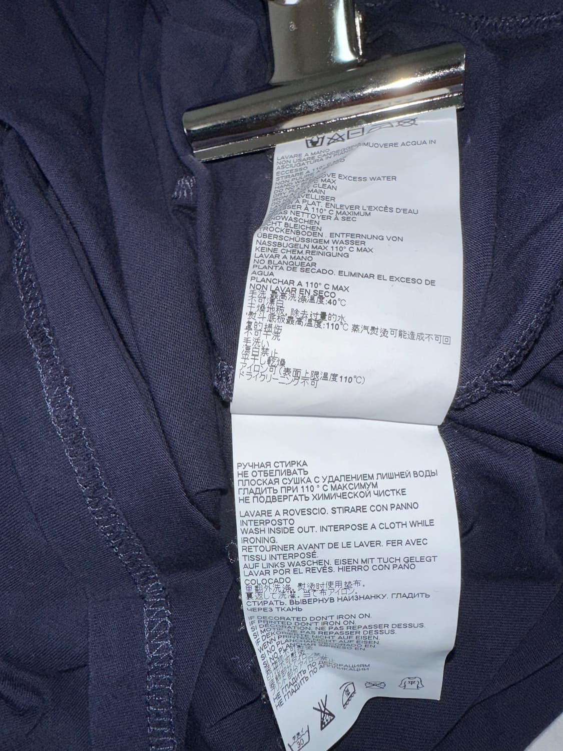 비비안웨스트우드 남자 반팔티 - NAVY 상품이미지5