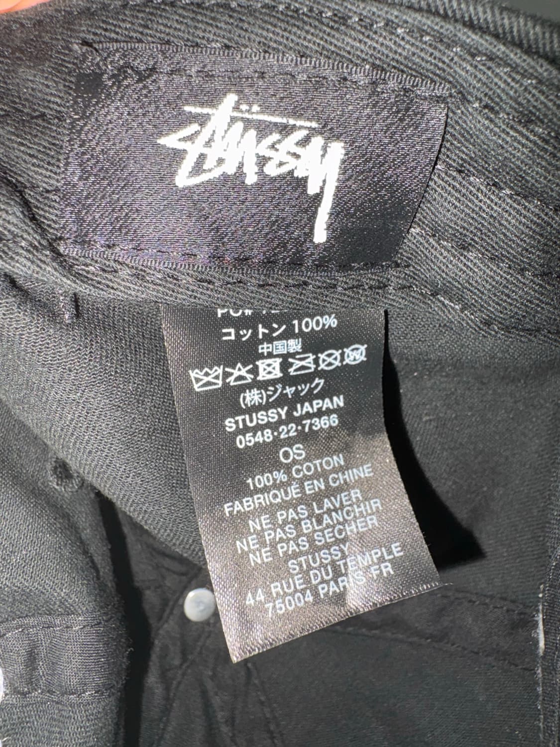 stussy sports cap 스투시스포츠 캡 상품이미지8