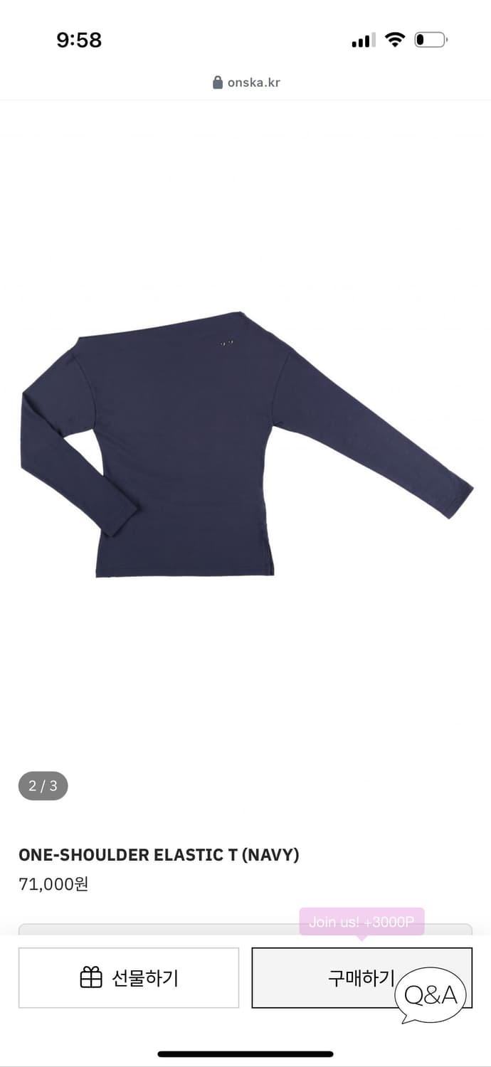 ONE-SHOULDER ELASTIC T (NAVY)  상품이미지4