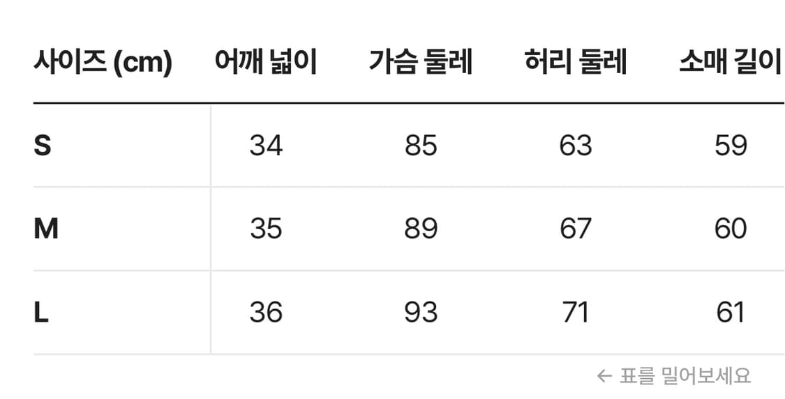 Simple Retro 장미 장식 드레스 상품이미지4