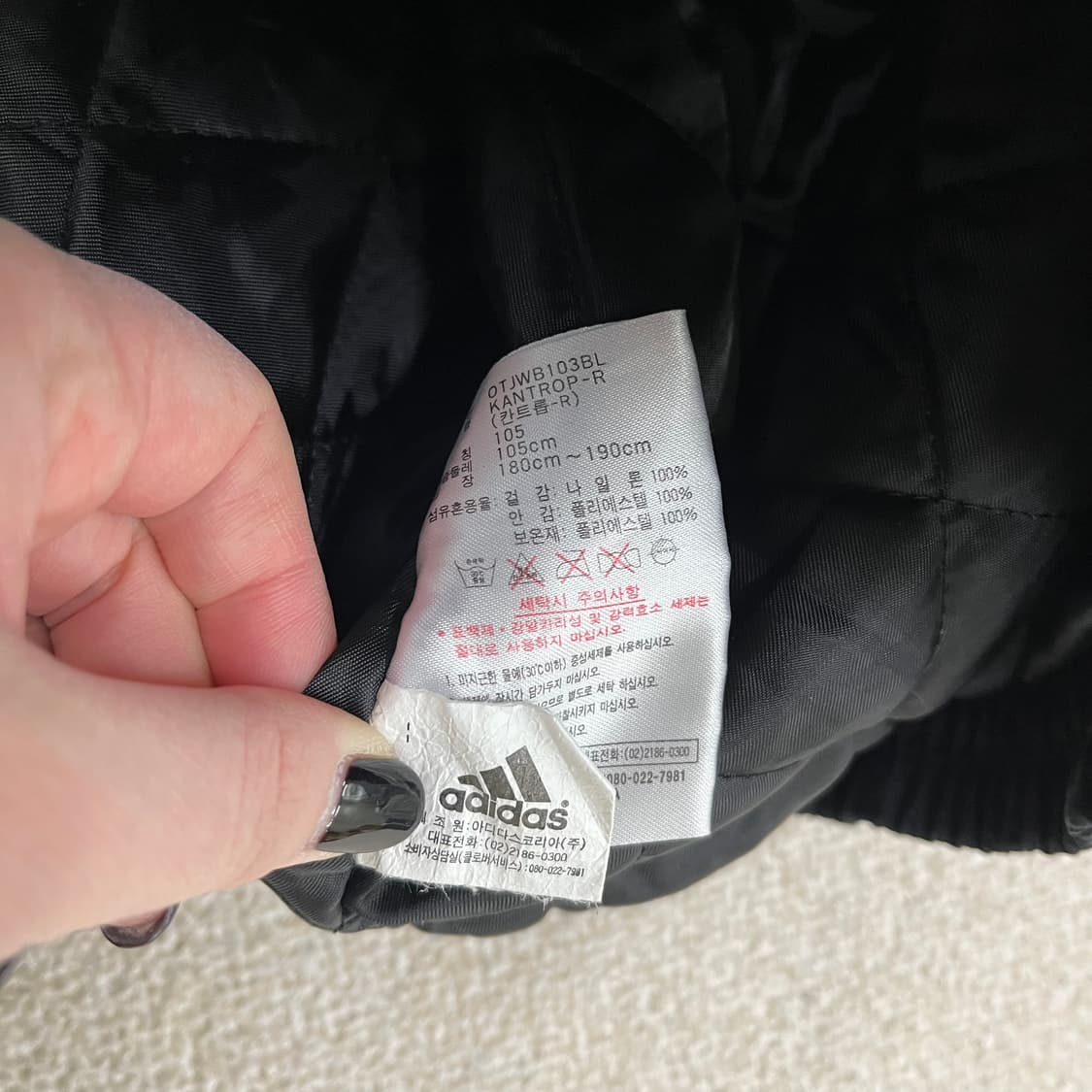 105 아디다스 올드스쿨 후드 자켓 0209M1 상품이미지3