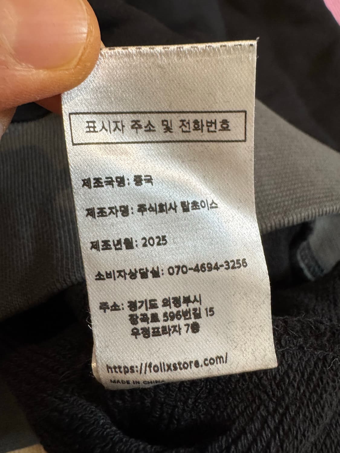 루니키후 후드 상품이미지7