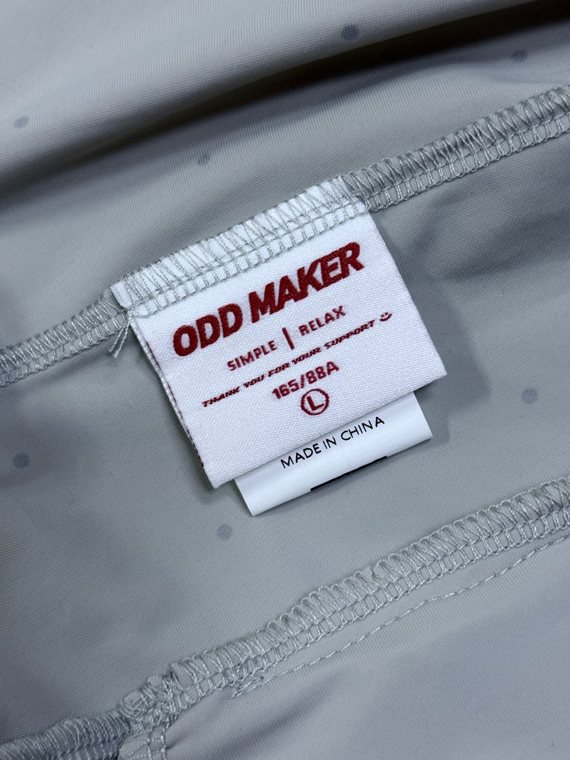 집업 상품이미지4