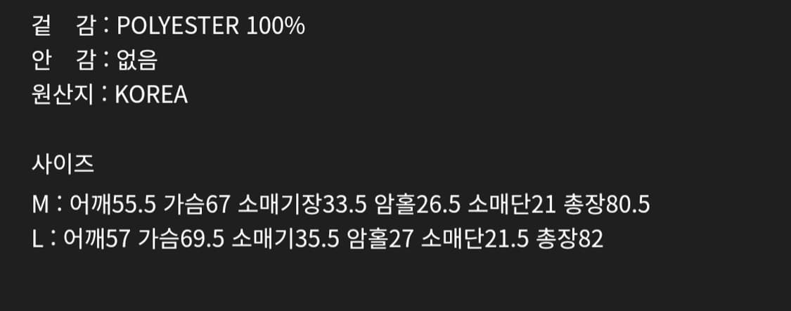 도큐먼트 셔츠 판매합니다 상품이미지4
