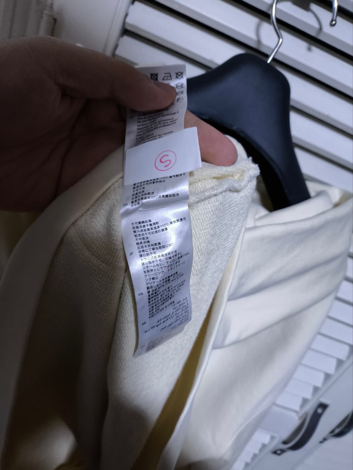 새거 XL 산드로 후드티셔츠 상품이미지9