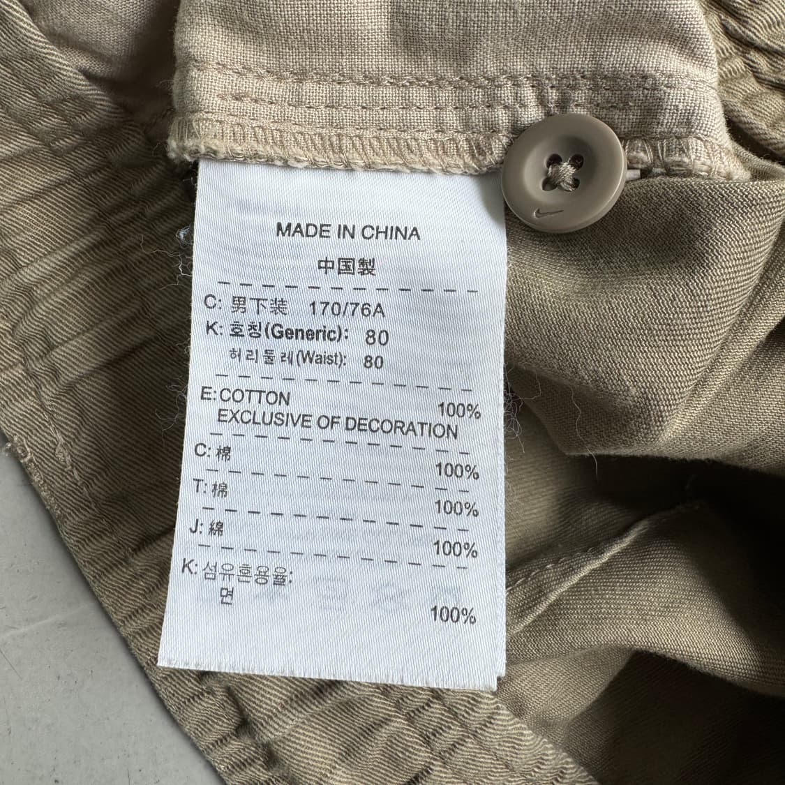 나이키 00s 탄창 버뮤다 와이드 카고 반바지 상품이미지7