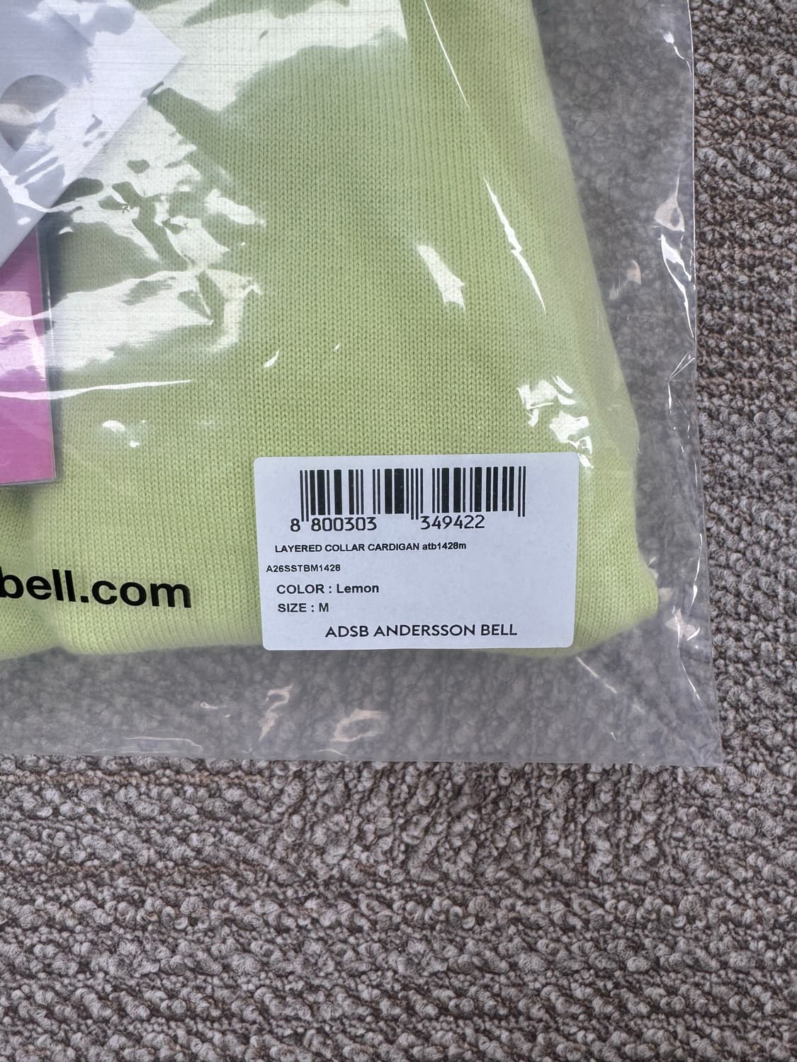 앤더슨벨 가디건 (실내착용 1회) 상품이미지4