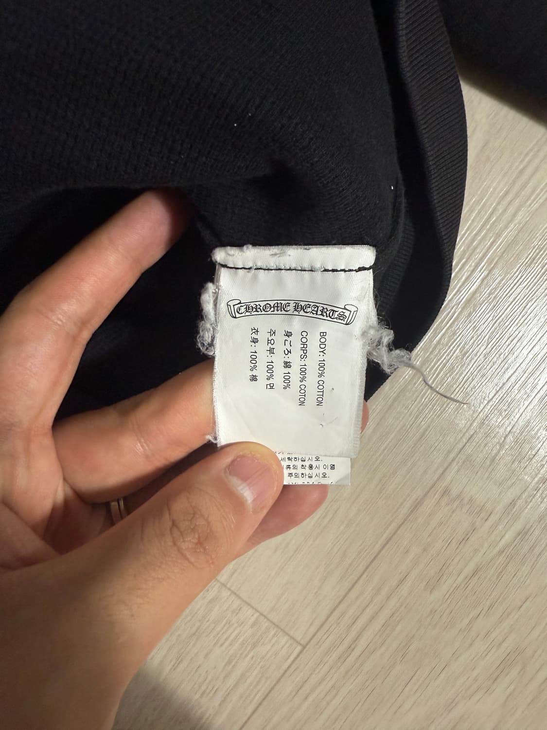 (급처)크롬하츠 후드집업 (L) 팝니다 상품이미지6