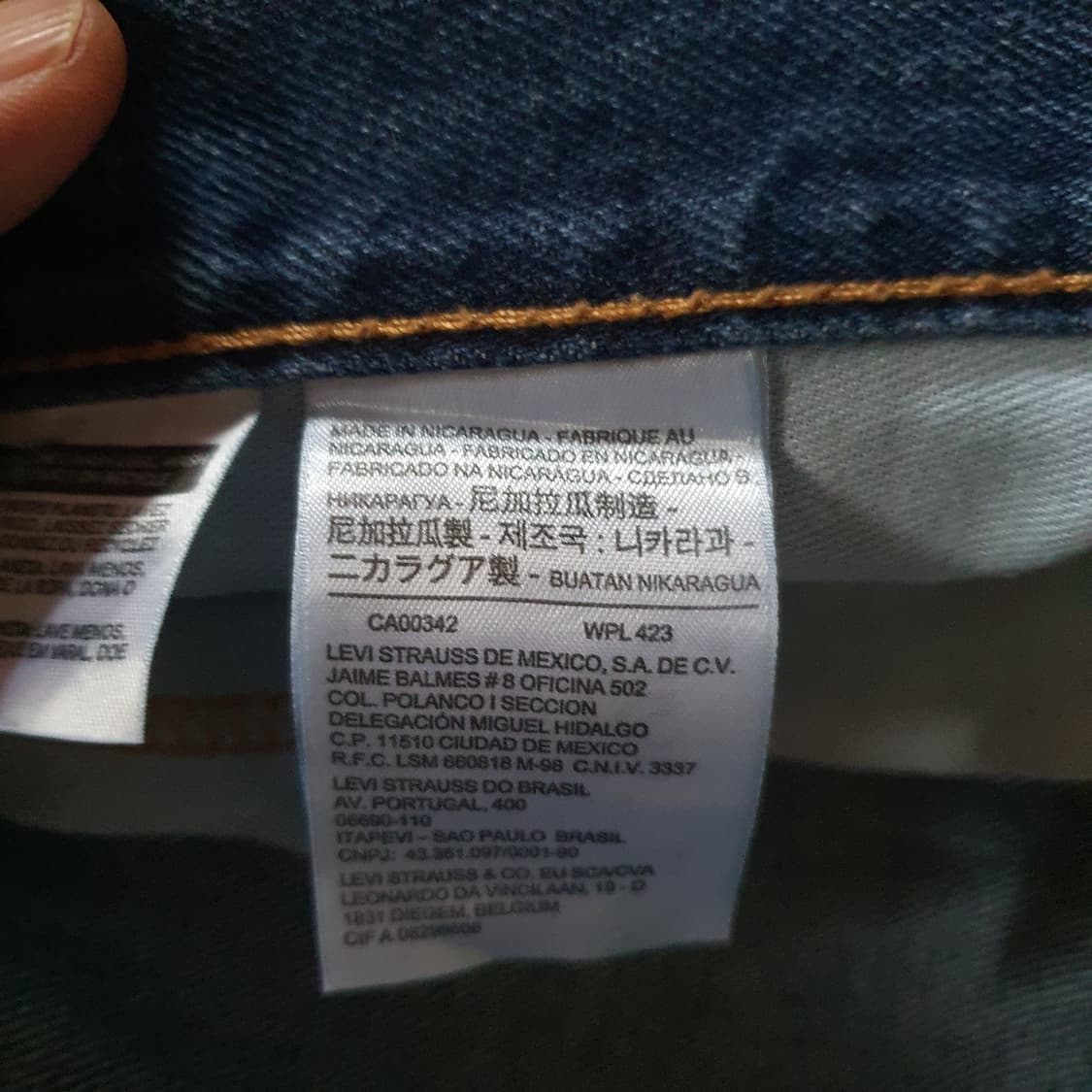 빅사이즈 리바이스 550 빈티지  데님 No.16 상품이미지4