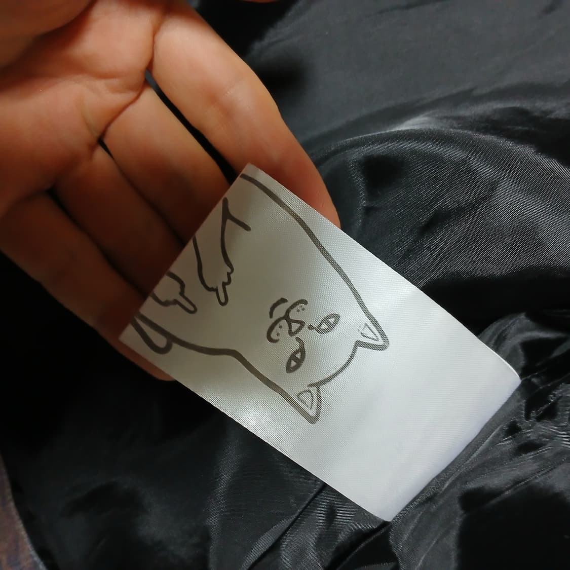 ripndip 립앤딥 욕하는 고양이 나폴레옹 코치자켓 상품이미지8