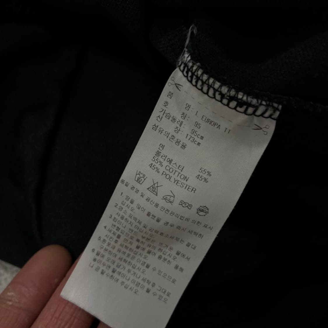 아디다스 삼선 자켓  상품이미지4